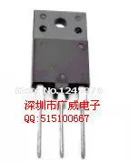 10PCS New 2SD1650 D1650 |