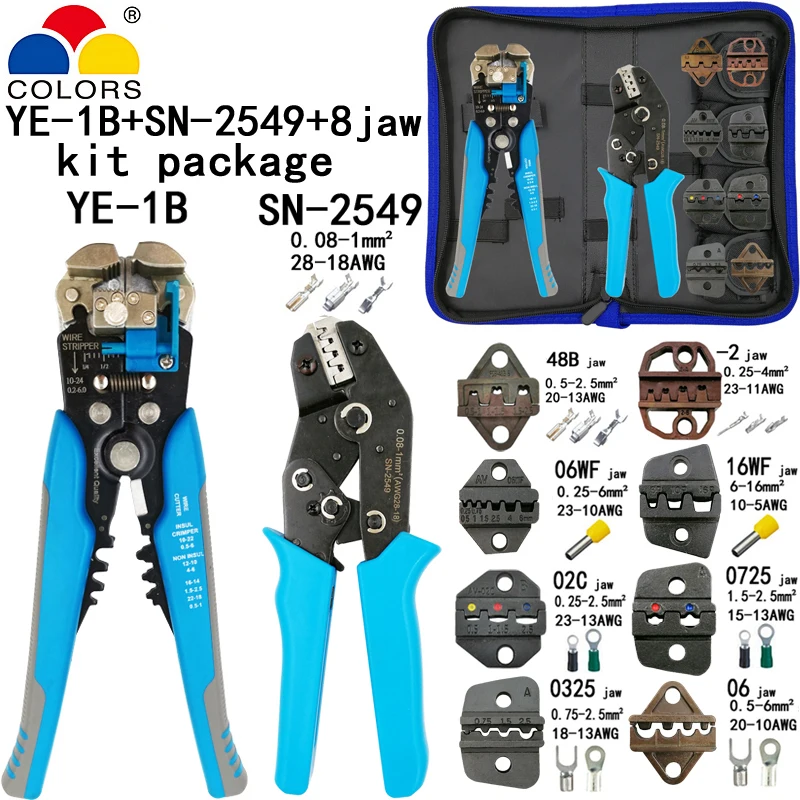 SN-2549 Y1B 8jaw kit Набор обжимных инструментов SN-2549 SN-48B плоскогубцы челюсти комплект для зачистки кусачки плоскогубцы для штепсельной вилки/трубки/изоляционных клемм calmp инструменты - Цвет: SN-2549 Y1B 8jaw kit