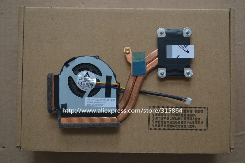 

100% New laptop fan for lenovo Thinkpad X230 X220 X220I with heatsink