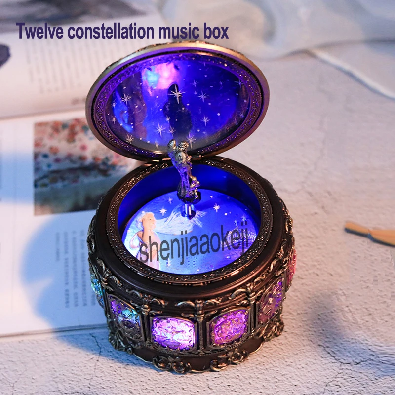 Музыкальная шкатулка с 12 созвездиями ручная со светодиодной подсветкой подарок