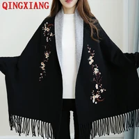 14 colors oversize embroidered plum flower cloak winter knitted thick tassel poncho women floral female long sleeves warm shawl
