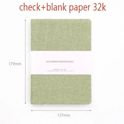 green check blank 32 Простая однотонная ткань планировщик книга пустой квадратный блокнот канцелярские заметки книга - Цвет: green check blank 32