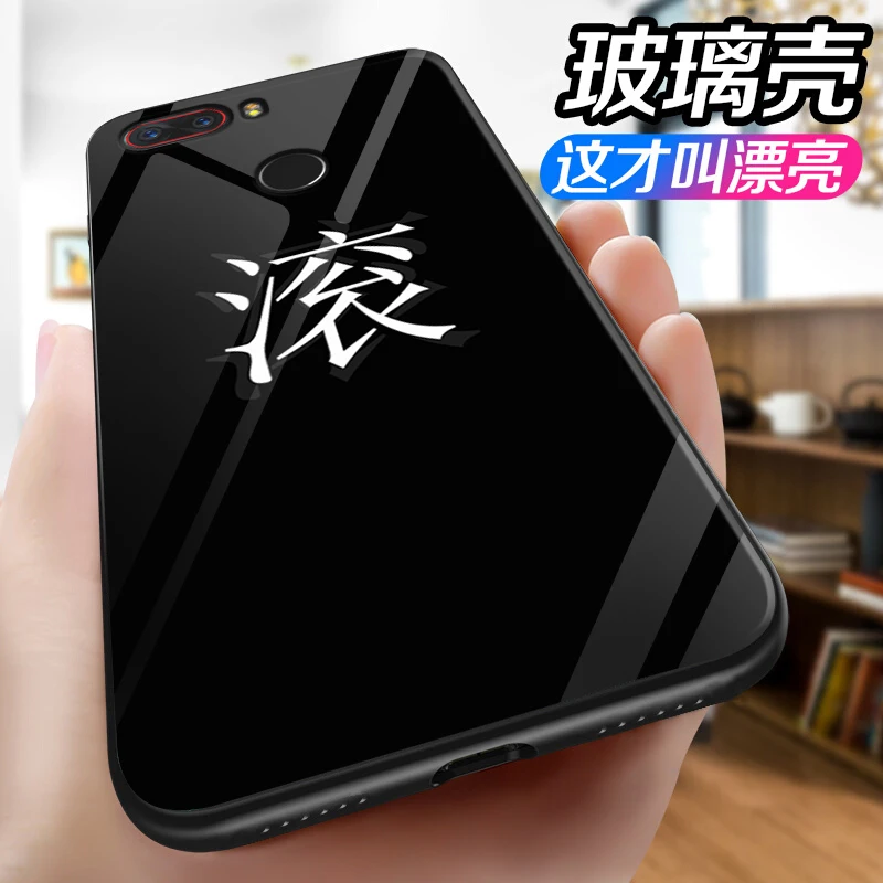 Чехол для ZTE NUbia Z17 Lite nx591j модный мультяшный чехол из закаленного стекла задняя
