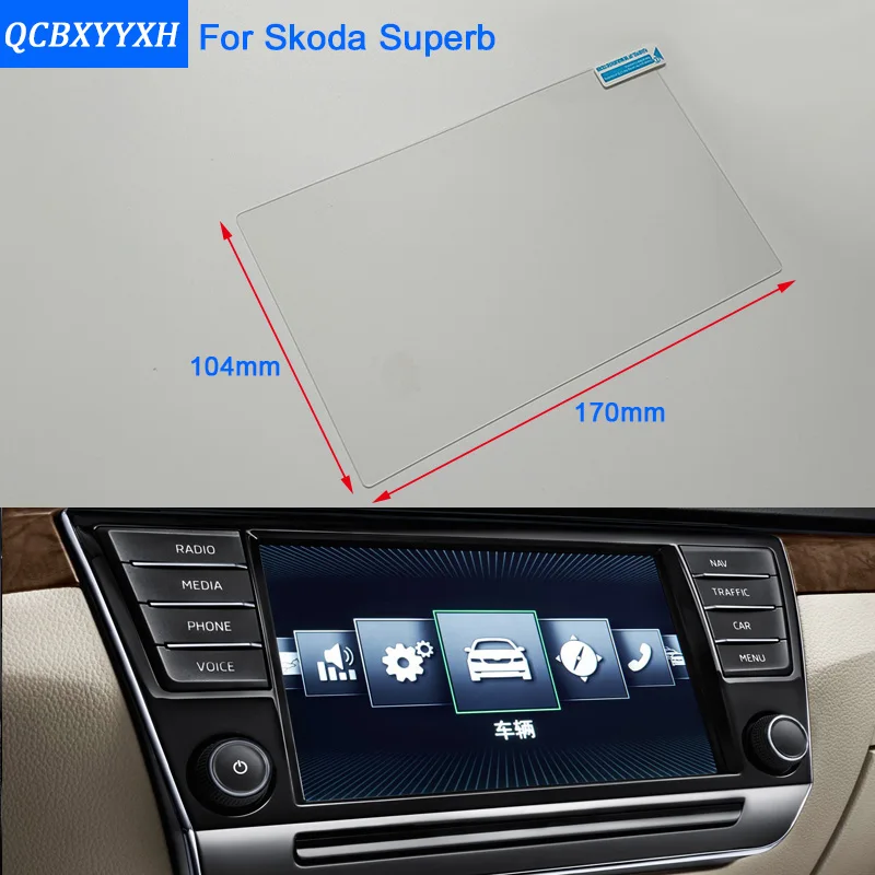 Автомобильный Styling8 6 5 8 дюймов GPS навигационный экран стальное стекло защитная
