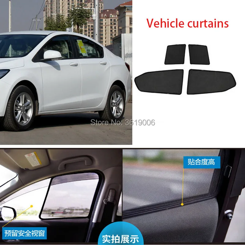 

4pcs High-end custom For Chevrolet Cruze 13-16 card type magnetic car curtain sun shade car window shade car styling