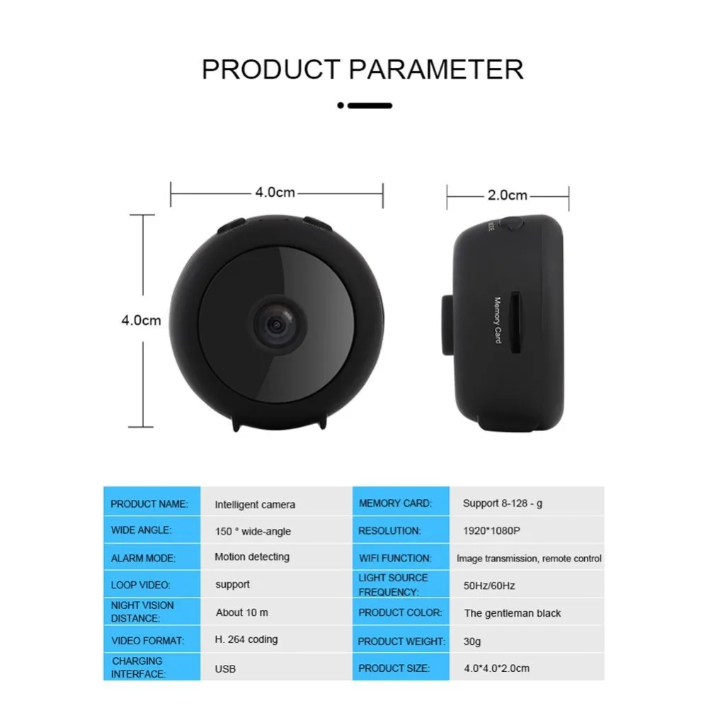 Small Camcorder Round 1080P High Definition WiFi Motion Detection Cloud Storage Video Recorder Camera | Электроника