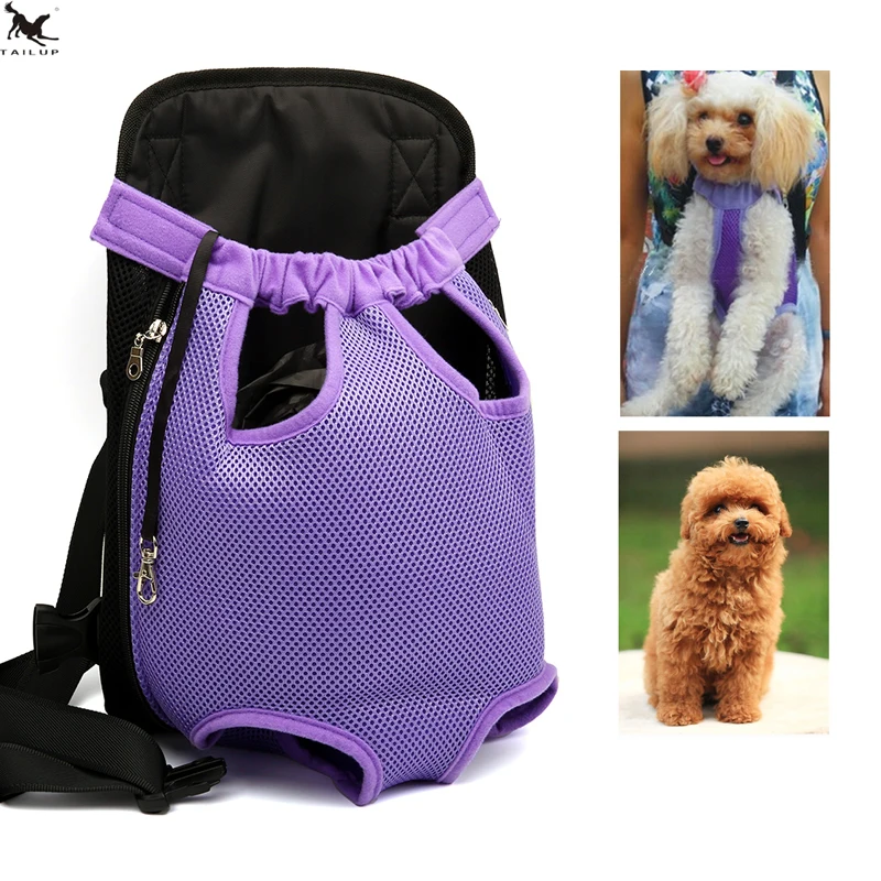 Задний рюкзак для переноски животных сетчатый дышащий Кот маленькая собака