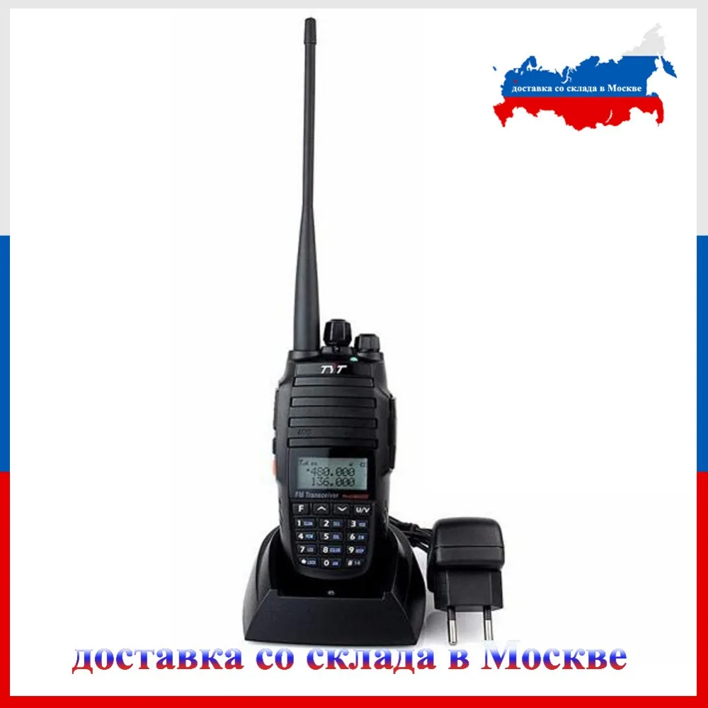 TYT TH UV8000D двухстороннее радио 10 Вт 136 174/400 520 МГц двухдиапазонный портативный fm