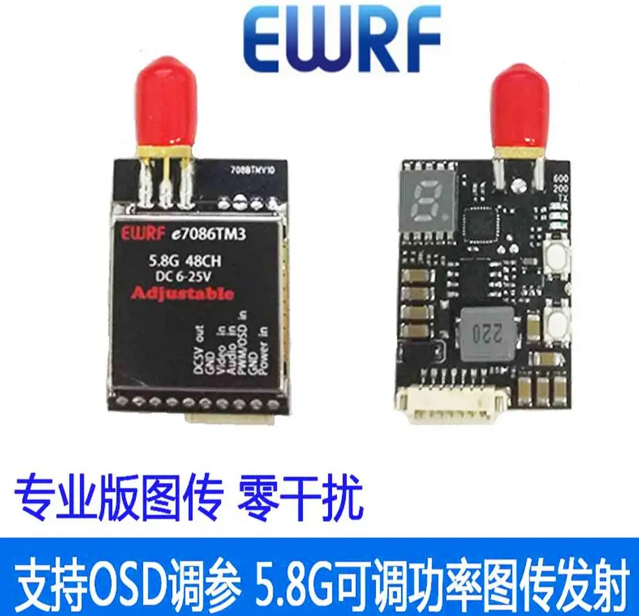 

New EWRF e708TM3 5.8G 48CH 25/200/600mW Switchable Raceband Wireless FPV Audio Video Transmitter for RC Drones