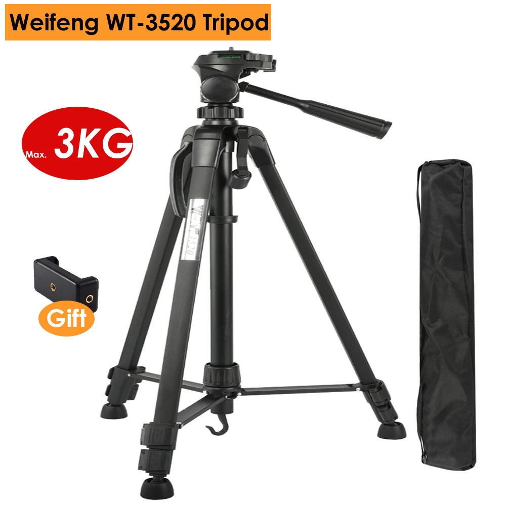 Штатив Weifeng WT-3520 Профессиональный портативный из алюминиевого сплава