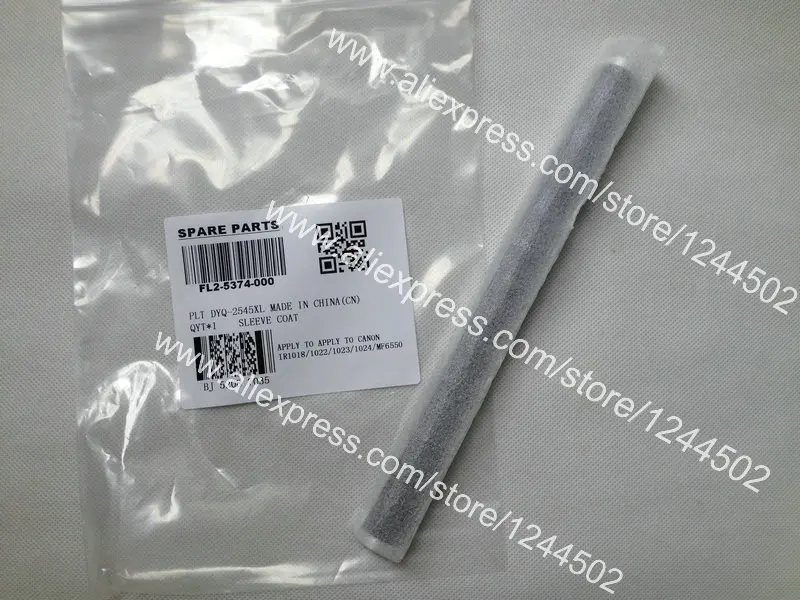 Новый разработчик mag роликовый рукав для Canon IR1022 IR1024 FL2 5374 000 2 шт. в партии|mag roller|sleeve