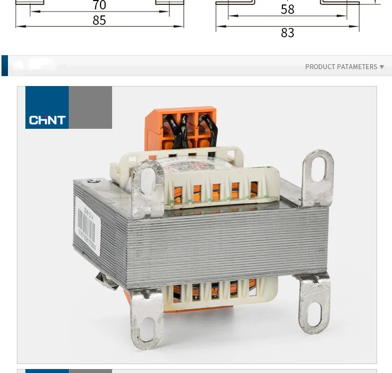 CHINT BK-50VA 110v трансформатор управления NDK-50W 380V220V изменение 24v36v12v трансформатор