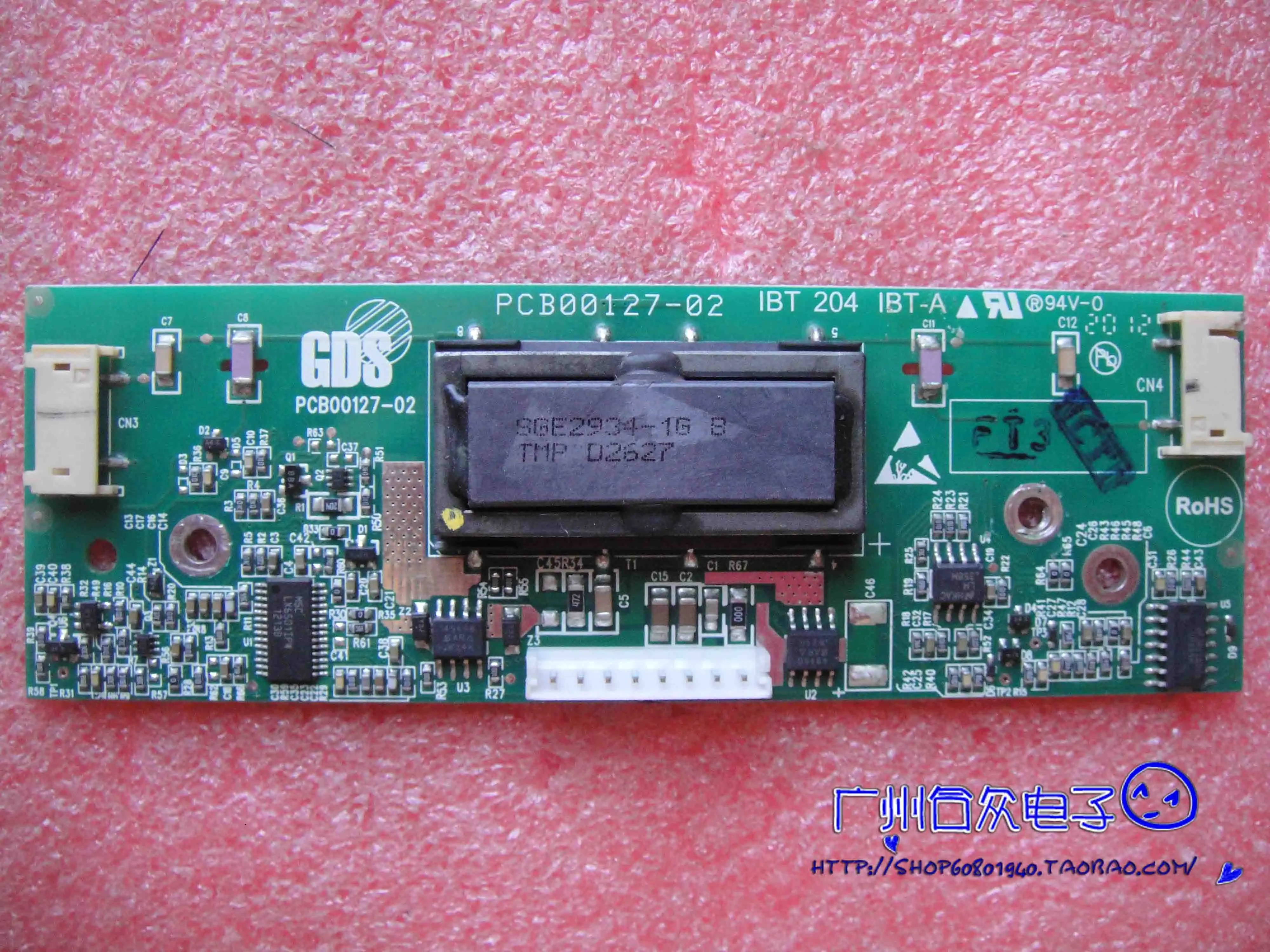 

LCD Inverters PCB00127-02 IBT 204 IBT-A High Voltage Strip