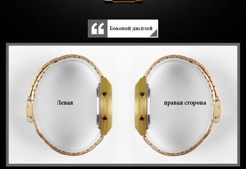 SKMEI Для мужчин модные уличные SportLuxury цифровые часы секундомер сплав ремень Бизнес работать 12/24 часов Saat Relogio Masculino 1328