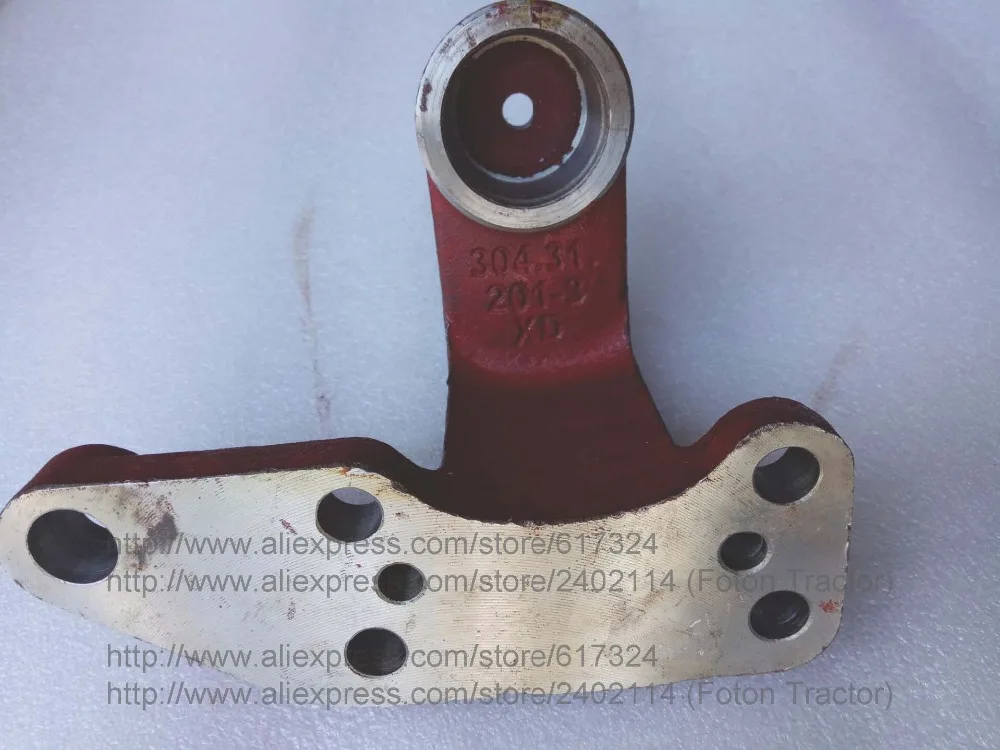 Рулевой рычаг для трактора Dongfeng DF304 DF354 номер детали: 304.31.201 3|parts tractor|number 2number 3 |