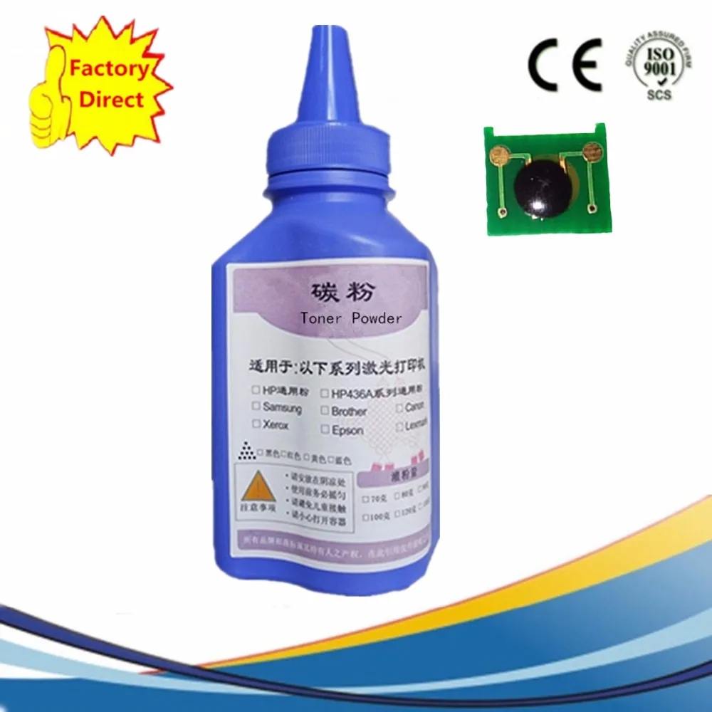 Заправка черный тонер порошок комплект + чип для Samsung MLT D111S D111 111 Xpress M2070 M2070FW M2071FH