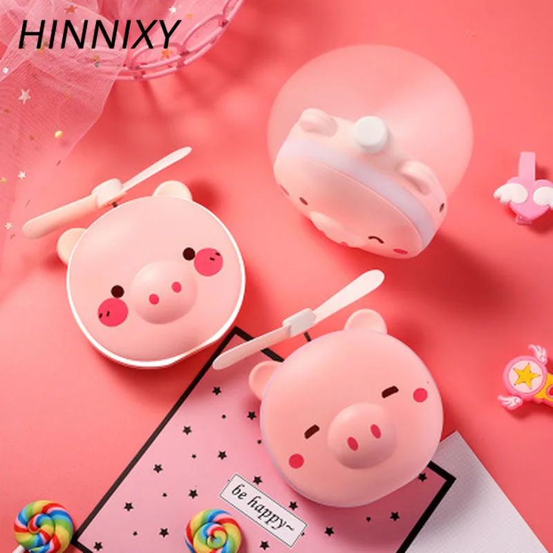 Hinnixy вентилятор зеркало ночник свинья медведь кошка собака форма