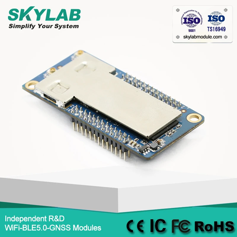 SKYLAB IEEE 802.11b/g/n 2x2 MAC/BB 300 Мбит/с модуль WiFi AP SKW77 MT7620A с 2 портами LAN и 1 портом WAN |