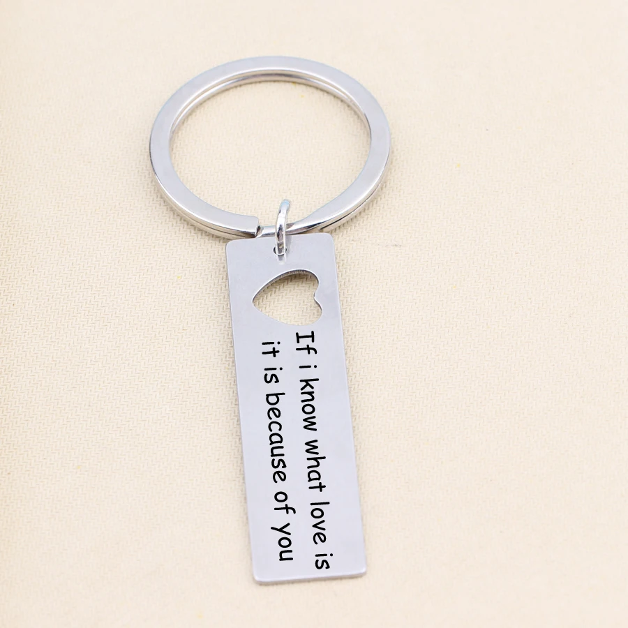 Брелок с гравировкой в виде пустого сердца если я знаю что вам нравится потому вы