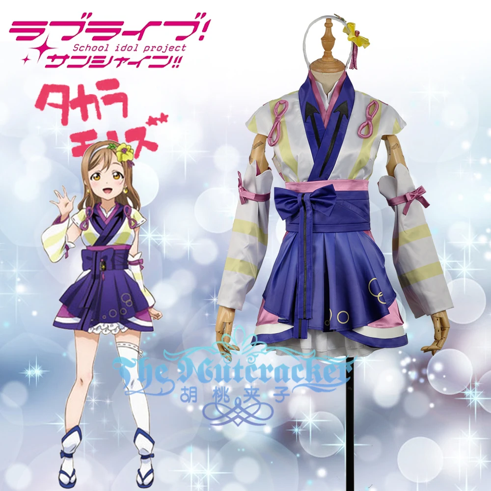 W1110 1 Kunikida Hanamaru костюм для сцены косплея LoveLive! SunShine! Aqours Mijyuku DREAMER девушка Униформа с