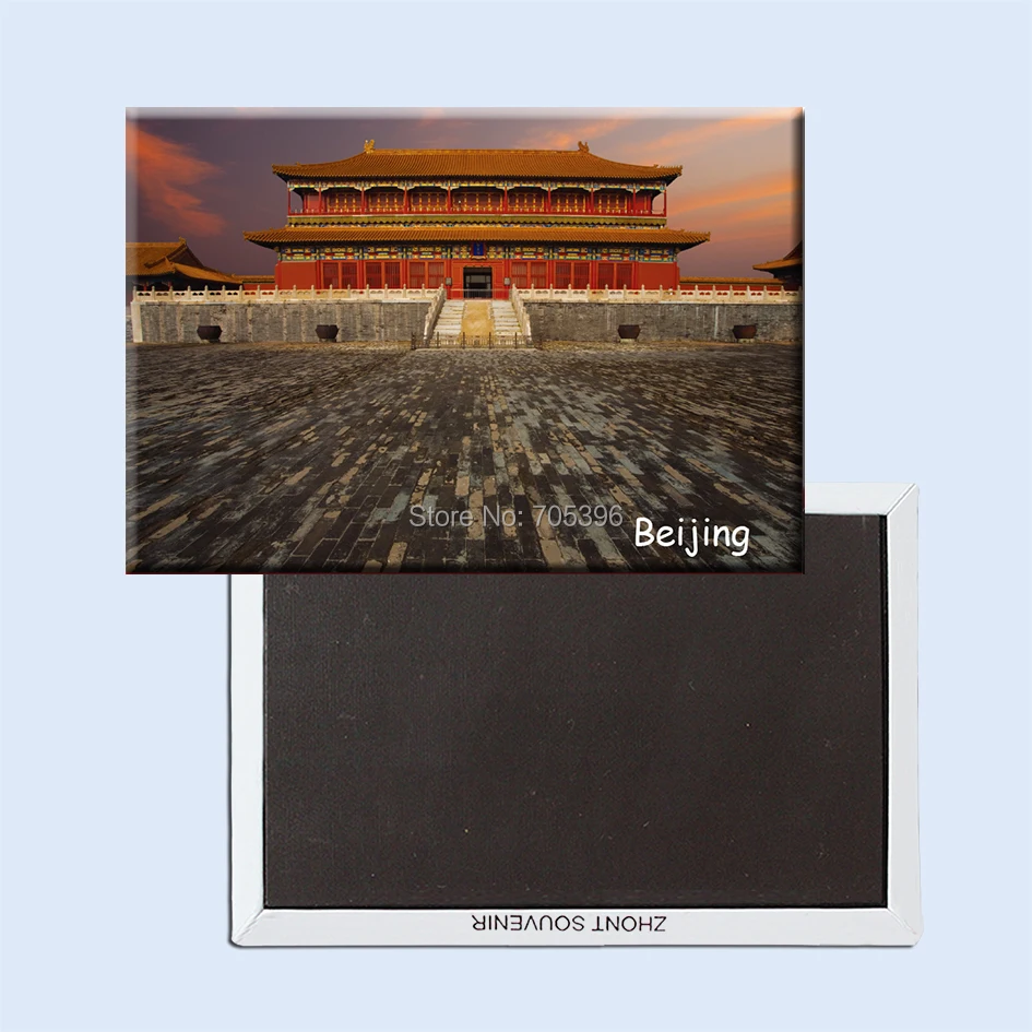 

Forbidden City Beijing Fridge Magnet,Souvenirs 20962