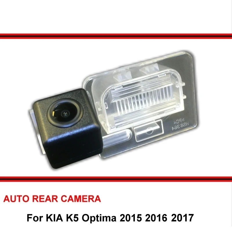 Автомобильная камера заднего вида для KIA K5 Optima 2015 2016 2017 | Автомобили и мотоциклы