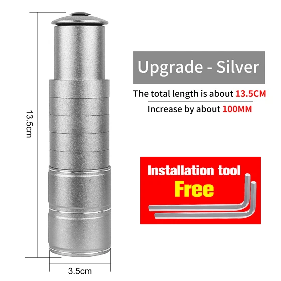 Upgrade-Silver WEST BIKING руля велосипеда увеличенная контрольная трубка алюминиевый сплав Расширенный руль велосипеда увеличивающий переднюю вилку Аксессуары для велосипеда - Цвет: Upgrade-Silver