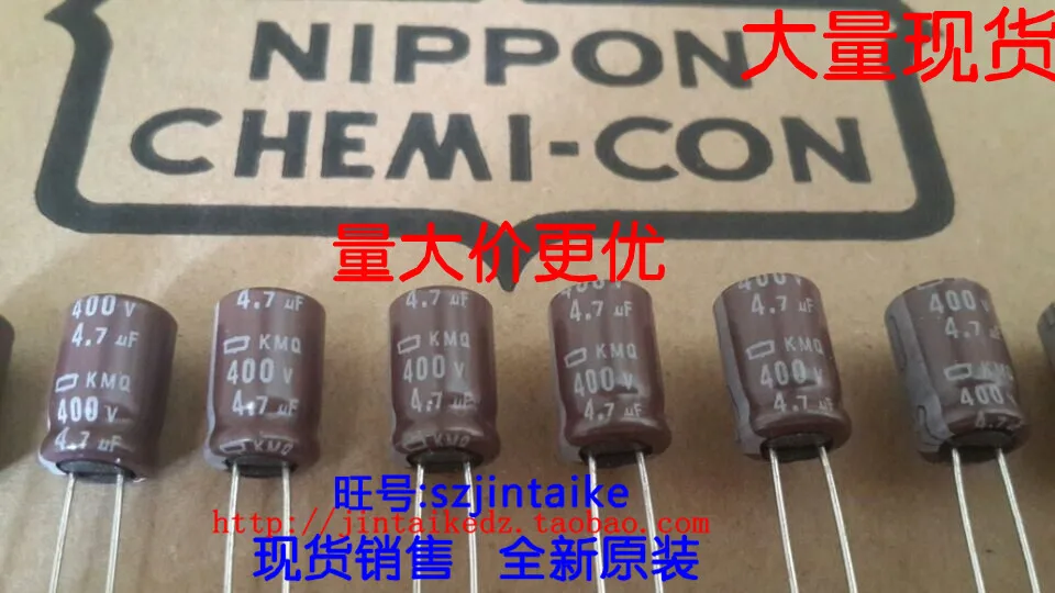 2020 горячая Распродажа 30 шт./50 шт. импортный электролитический конденсатор NIPPON 105 в