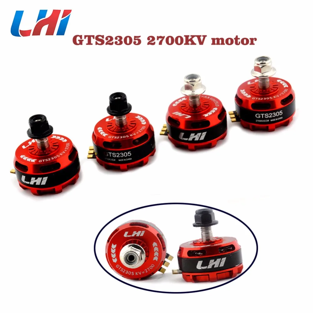 LHI GTS2305 2305 2700kv безщеточный 3 5 s для QAV X 214 рептилия 220 250 270 FPV гоночный Квадрокоптер