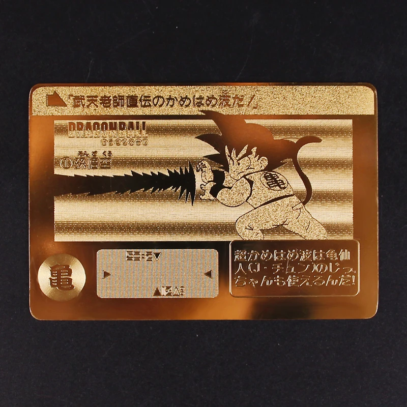 Драконий жемчуг супер ультра инстинкт Гоку джирен фигурки 30 летняя Юбилейная