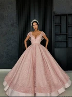 nude pink cap sleeve quinceanera dresses satin beaded prom ball gown deep v neck backless floor length vestidos de 15 anos 2019
