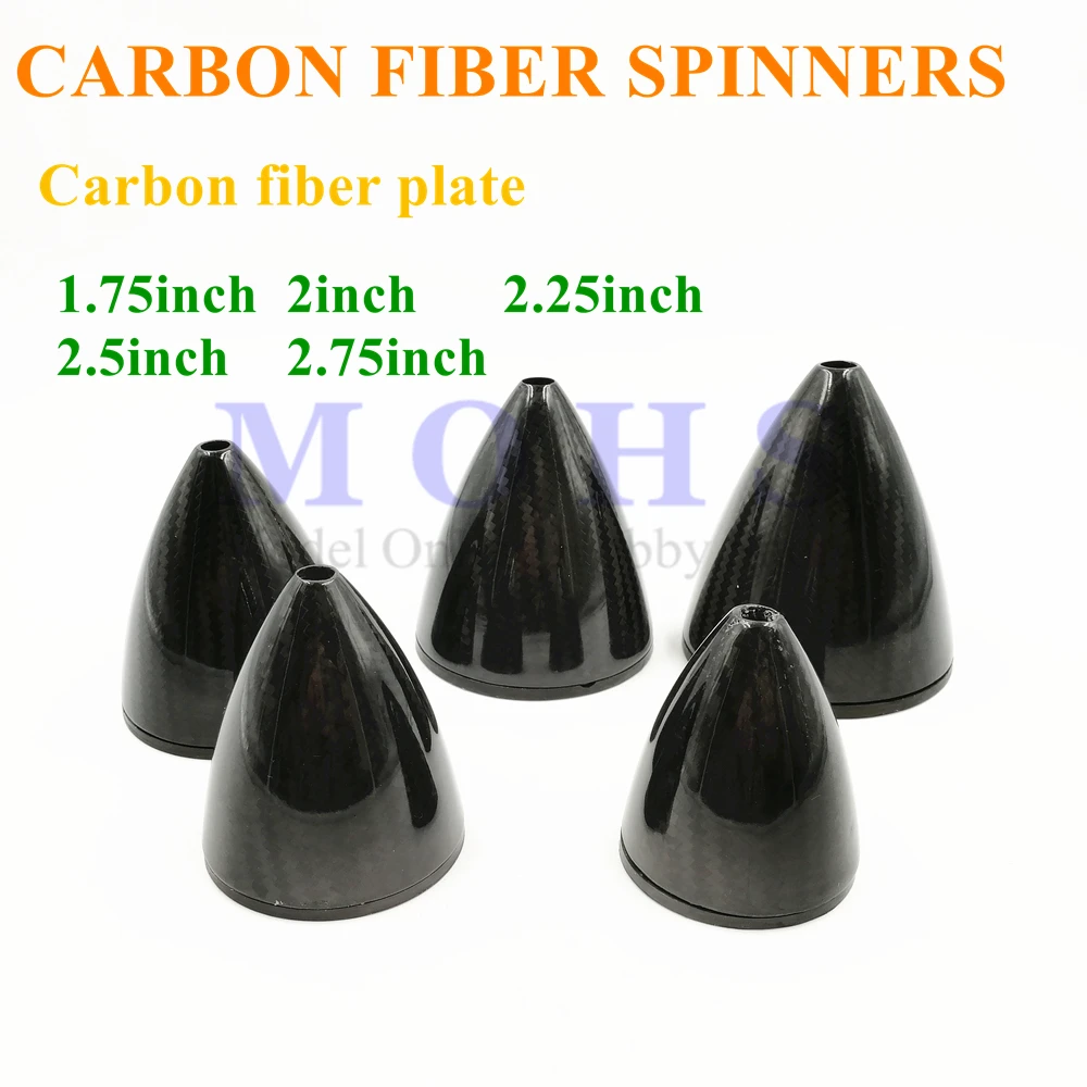 Спиннеры из углеродного волокна стандартные 1 75 2 25 5 дюйма полностью RC бензиновые