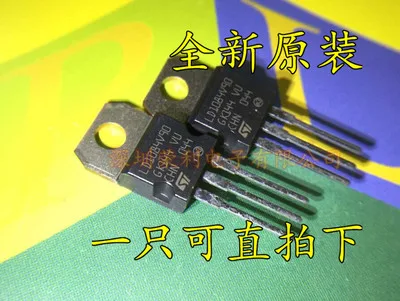 

Freeshipping LD1084 LD1084V90 TO-220 9V/5A