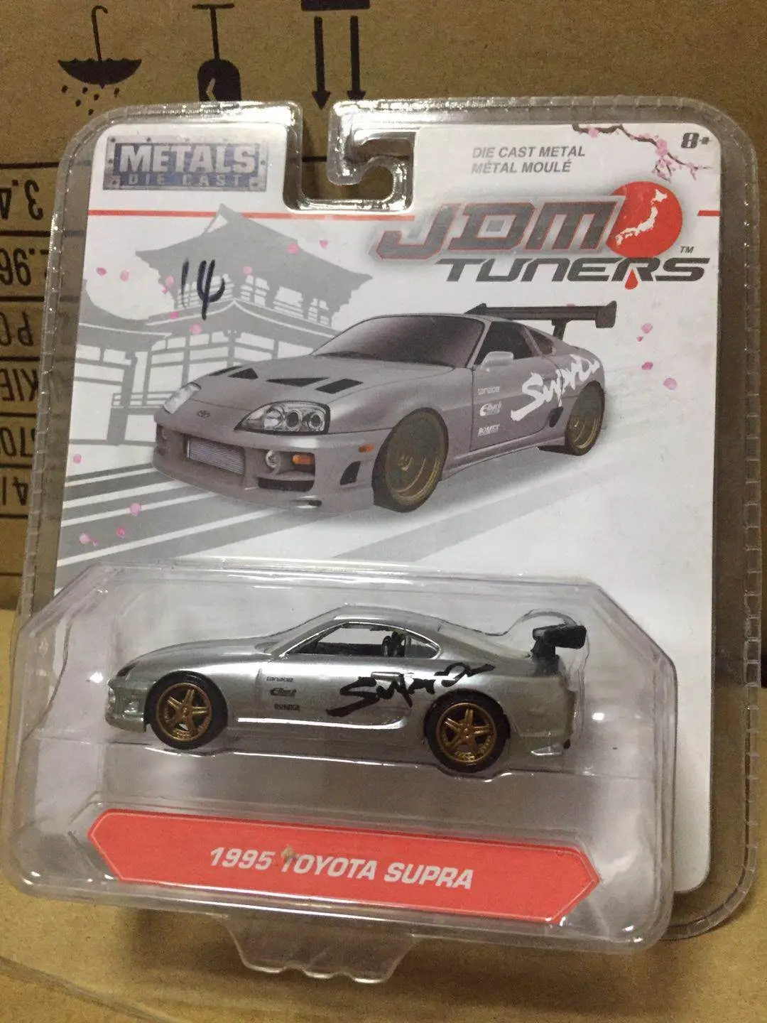 Игрушечный автомобиль Ja da 1:64 1995 Toyo ta Supra из серебристого сплава игрушки для детей