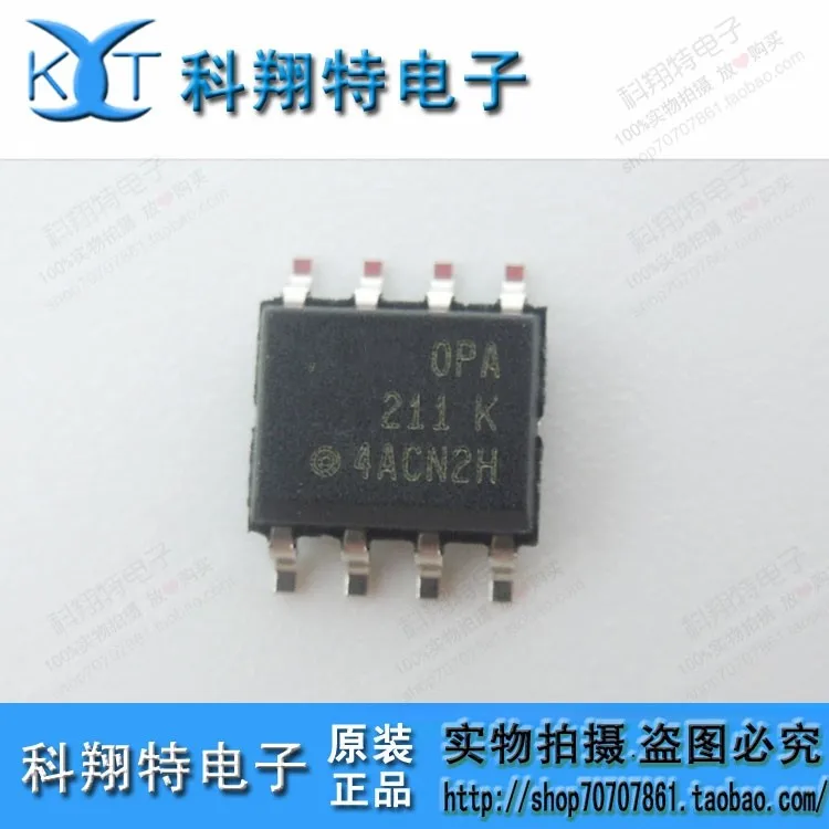 Модуль 20 шт. OPA211AIDR OPA211 211 2SC3779 C3779 25V685H L6219 JRC2901 NJM2901M STWD100NYWY3F STWD100 BY399 24LC512-I/SM 24LC512 |