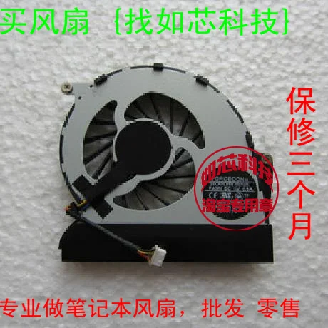 

Охлаждающий вентилятор SUNON MG75070V1-Q000-S9B 5V 2,5 W CPU для ноутбука