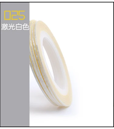 NO.25 10 pcs 10 шт./упак., 20 м, 37 цветов, рулоны, металлическая клейкая лента, широкая линия, сделай сам, советы для дизайна ногтей, наклейка в виде полосы, декоративные наклейки, набор - Цвет: NO.25 10 pcs