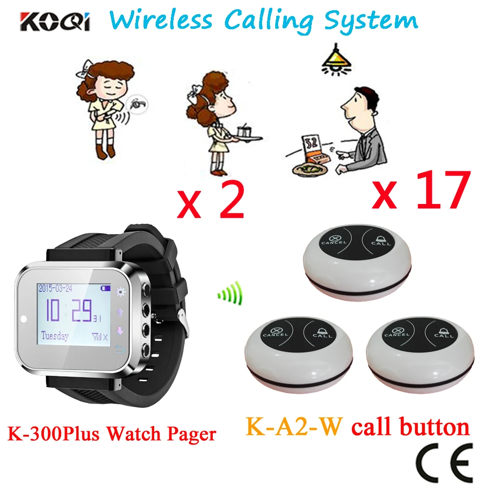 

Restaurant Pager System Ycall Waiter Call Button 433MHZ Buzzer Table Service Bell Wireless Nurse Call Bell (2 watch+17 button)
