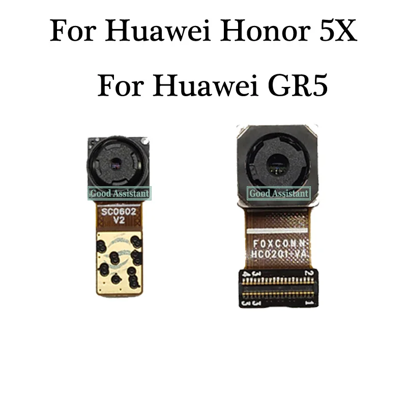 Для Huawei Honor 5X KIW L21 GR5 KII L05 L23 L22 задняя основная часть задней части для маленькой
