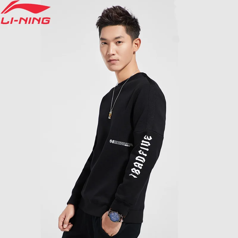 Li-Ning мужской свитер серии BAD FIVE для баскетбола 66% хлопок 34% полиэстер удобная