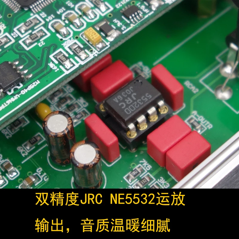 Готовый SU7 ES9038 аудио декодер Bluetooth 5,0 DAC HiFi SA9023 USB коаксиальный волоконный декодер