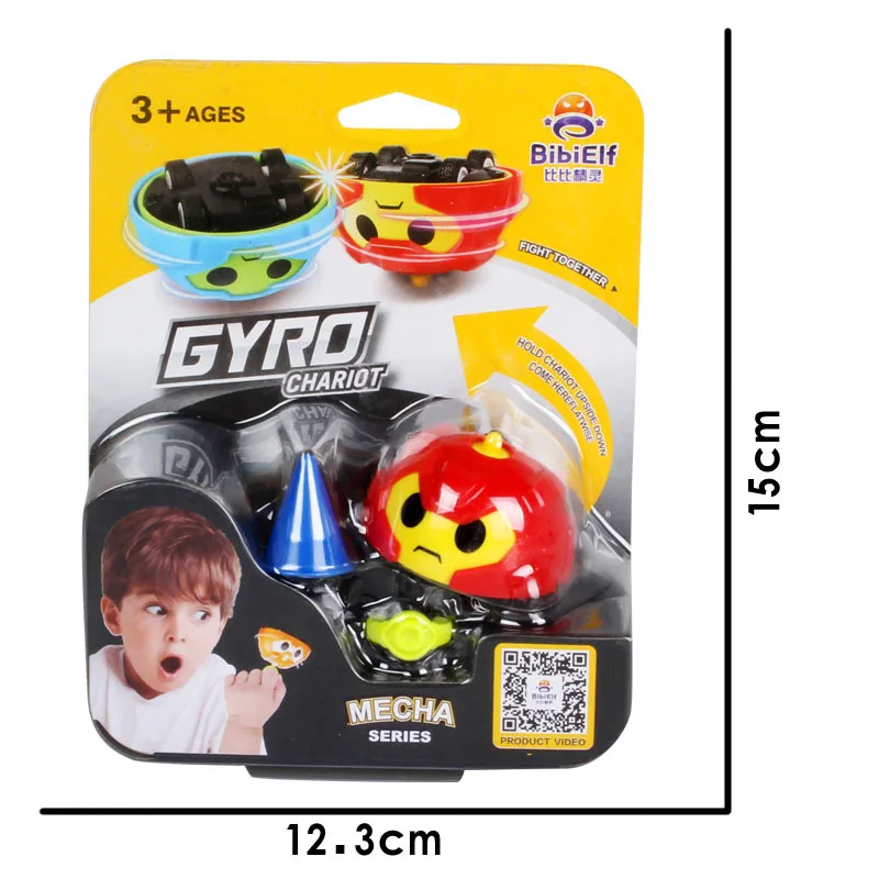 Инерционный гироскоп игрушки для автомобиля шлем beyblade burst детский новый странный