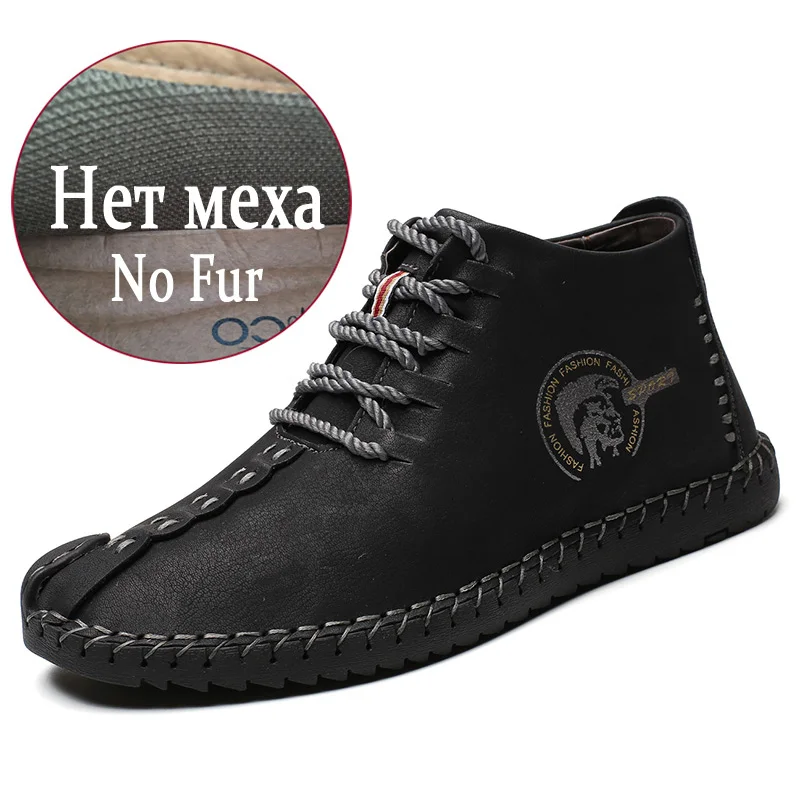 No Fur black 1 Классические мужские ботинки зимние плюшевые теплые ботинки мужские зимние ботинки осенние классические ботильоны на шнуровке для вождения, большие размеры 38-48 - Цвет: No Fur black 1