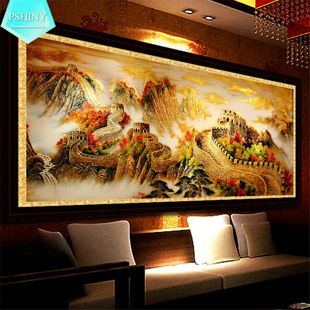 Алмазная вышивка PSHINY 5D сделай сам картина в китайском стиле с пейзажем Великая