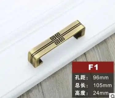 hole distance 96mm LCH винтажный китайский стиль, антикварная латунная фурнитура, европейский стиль, садовый шкаф, ручка для шкафа, дверная ручка, выдвижной ящик, фурнитура - Цвет: hole distance 96mm