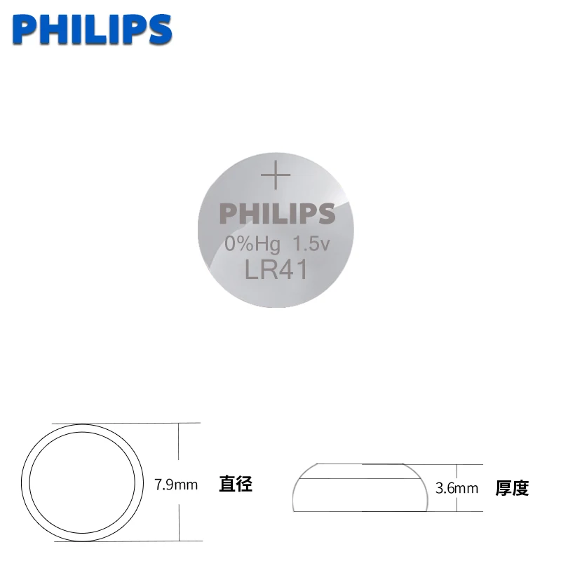 Philips 20 шт. AG3 для часов игрушек пульт дистанционного управления SR41 192 Cell монета