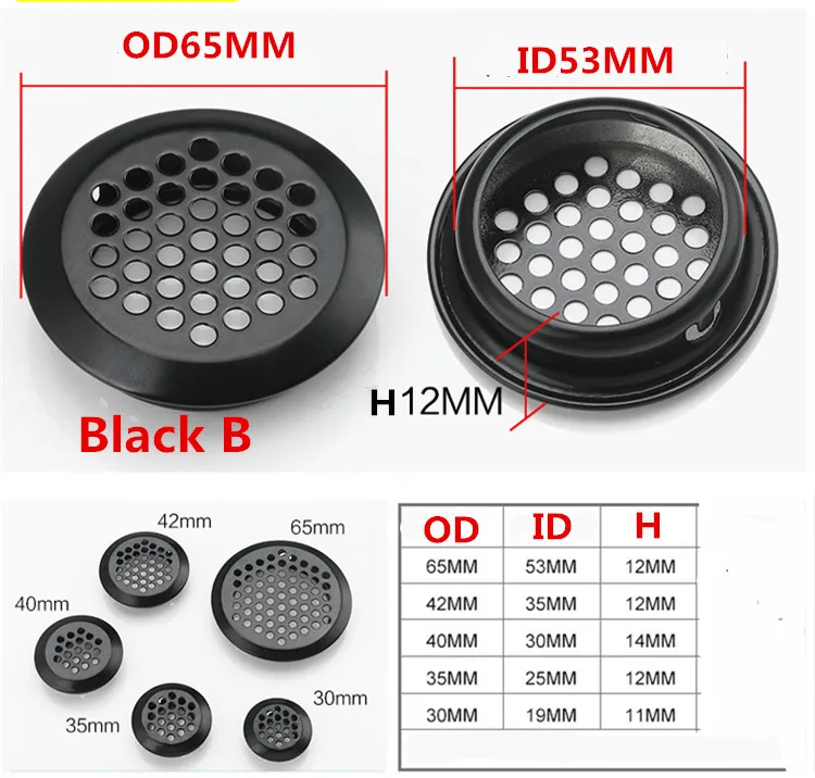 30 шт./лот решетка вентилятора Круглая Решетка вентиляционного отверстия из
