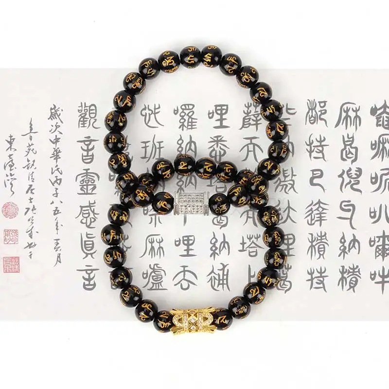 Шесть символов браслет с мантрой буддизм Go Chard гравировка золото