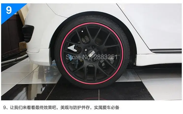Декоративная полоса для BMW e46 e90 e39 f30 f10 e36 e60 x5 e53 f20 e34 x3 x6 e91|decorative strip|hub stickersfor bmw |
