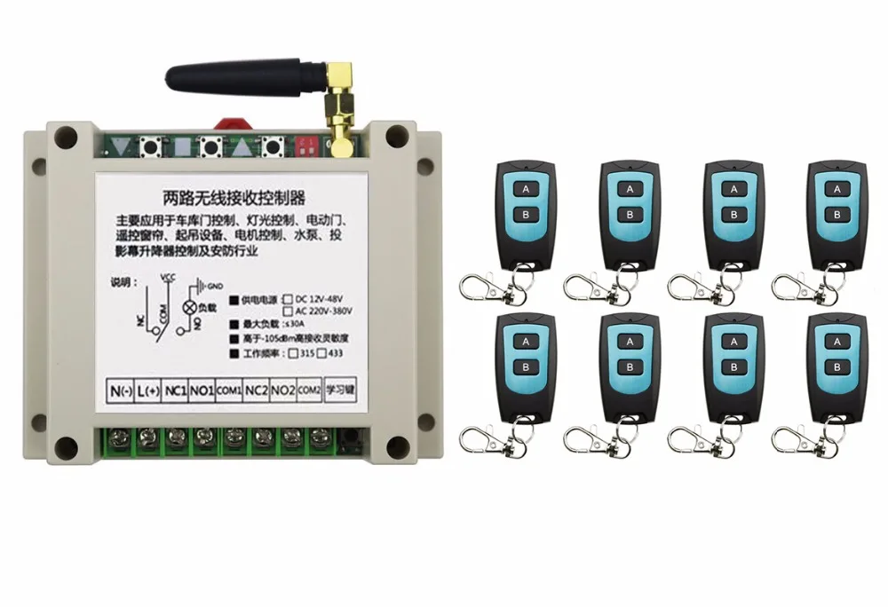 Радиоуправляемый переключатель 12 В 24 36 48 10 А 2 канала|315 mhz|433 mhzwireless remote transmitter |